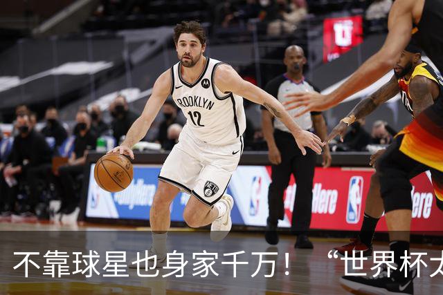 不靠球星也身家千万！“世界杯太太团”集体转型，靠自己活成豪门